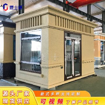 一個(gè)崗?fù)さ淖饔贸苏緧彽幕竟δ埽€有什么作用呢？