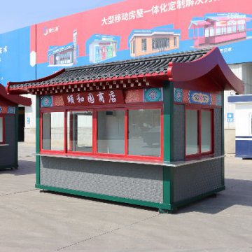 夏季旅游旺季，景區(qū)售貨亭的樣式選好了嗎？