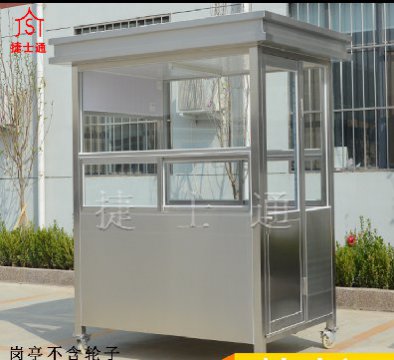 天津、北京不銹鋼崗?fù)?></div>

                                <p>天津、北京不銹鋼崗?fù)?/p>

                            </a>

                        </li><li>

                            <a target=